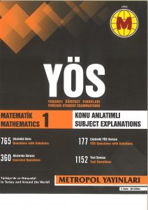 کتاب ریاضی یوس - ریاضی متروپل