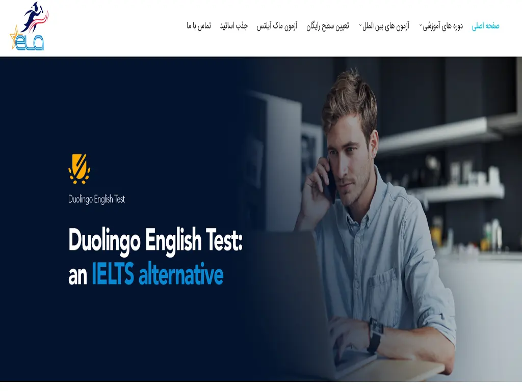 کلاس زبان ترکی استانبولی تهران