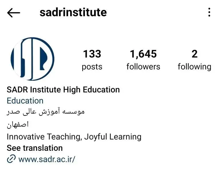 هزینه آموزشگاه زبان ترکی استانبولی اصفهان ⭐ 【1405】✅ 6 آموزشگاه زبان ترکی استانبولی اصفهان صدر اندیشه