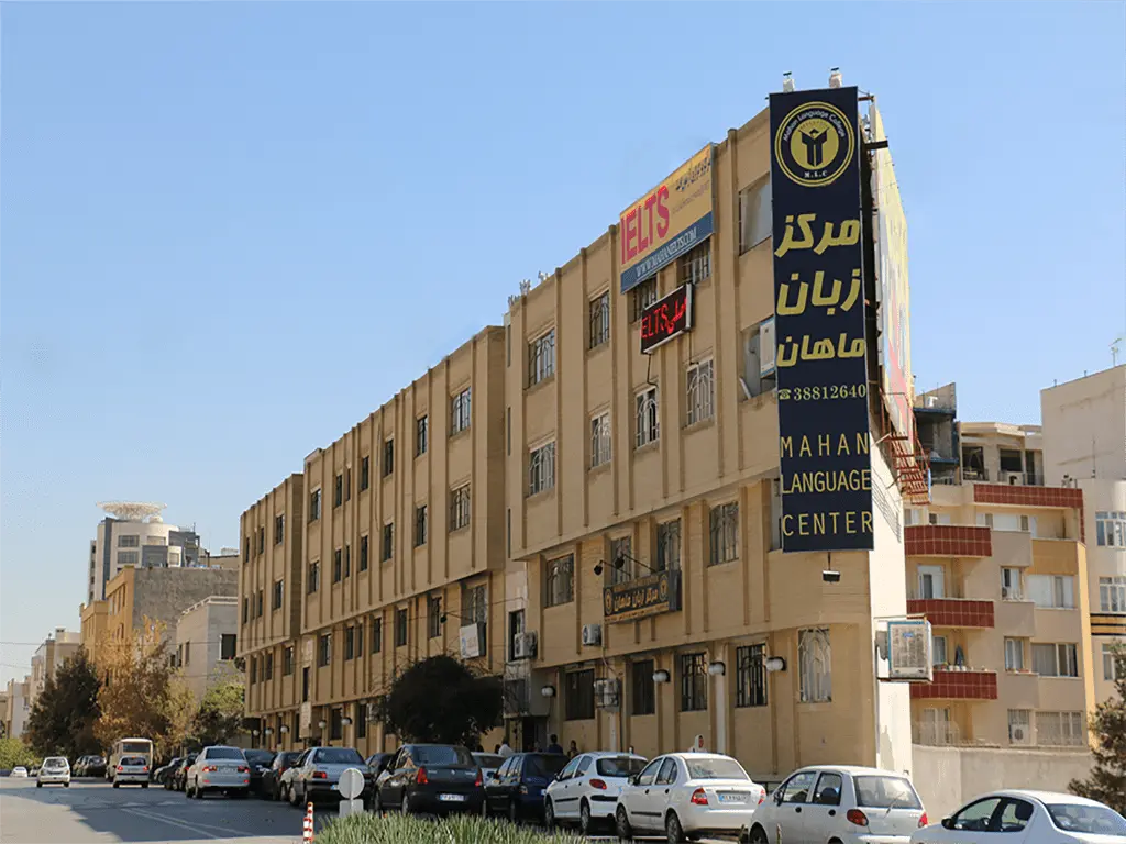 بهترین آموزشگاه زبان کره ای مشهد1405 هزینه + برنامه کلاسی 2 آموزشگاه زبان کره ای مشهد ماهان