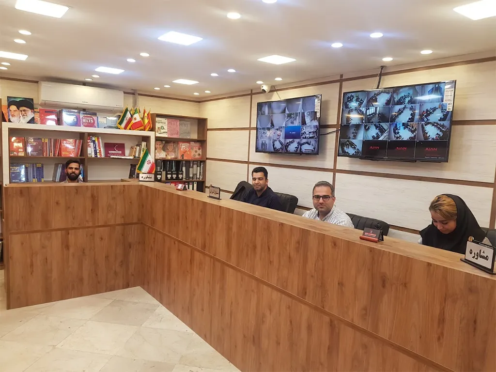 آموزشگاه ایران کمبریج تهران 