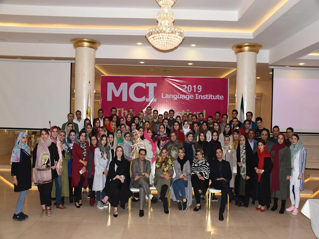 آموزشگاه زبان عربی MCI مشهد 