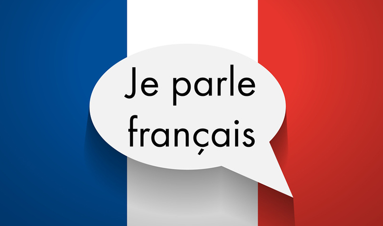 آموزشگاه زبان فرانسه یزد 