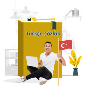 آموزشگاه زبان ترکی استانبولی دهخدا