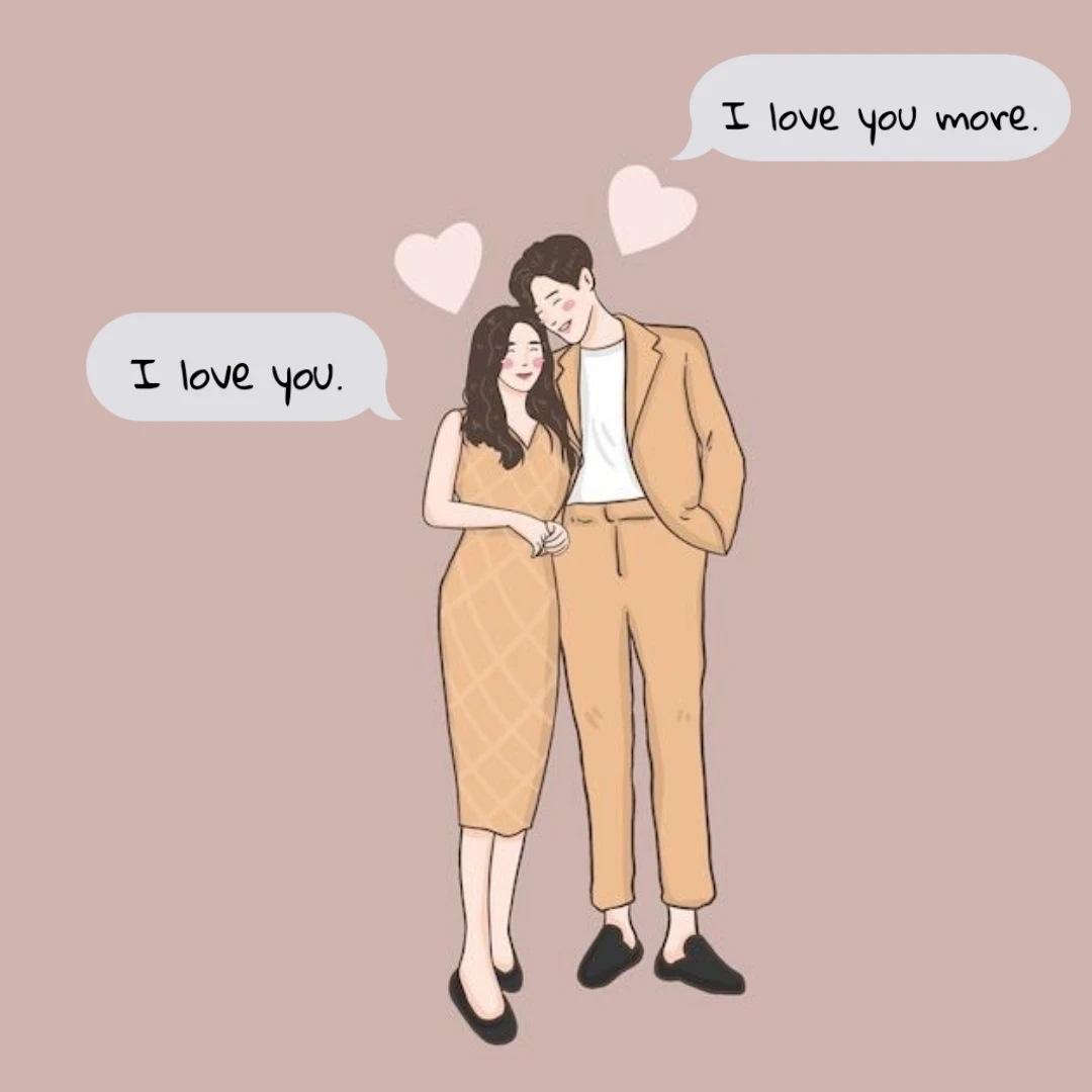 جواب I love you 